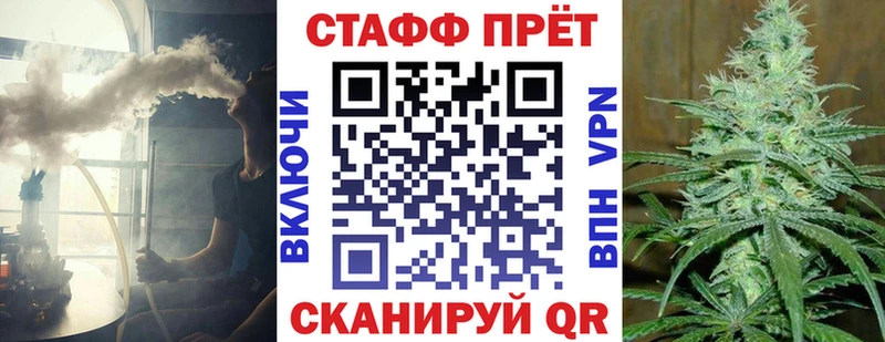 Купить закладку СОЛЬ  ГЕРОИН  Меф  АМФЕТАМИН  Каннабис  COCAIN  Новодвинск