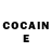 Метадон methadone Wildrouse Acer