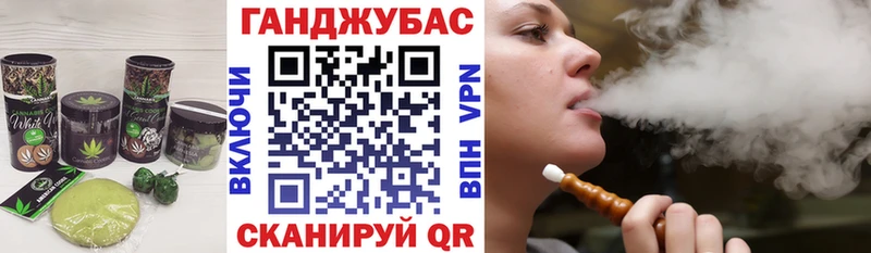 Canna-Cookies конопля  Купить  Новодвинск 