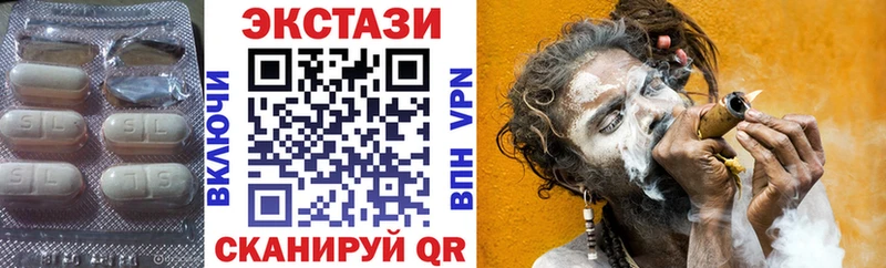 Купить где  Новодвинск  Экстази mix 