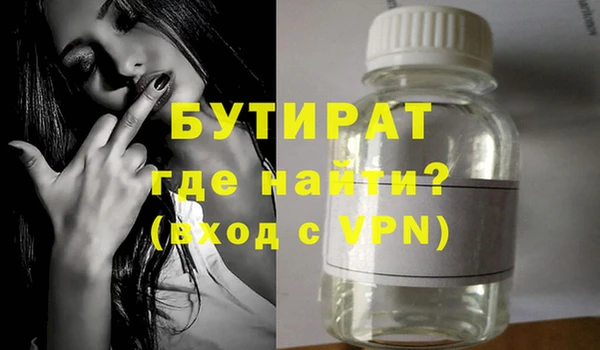МДПВ Михайловка