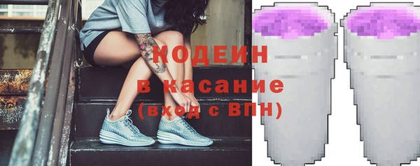гидропоника Михайлов