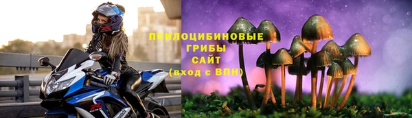 кокаин перу Михайловск