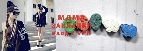 МДПВ Михайловка