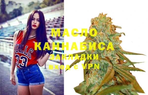 гидропоника Михайлов