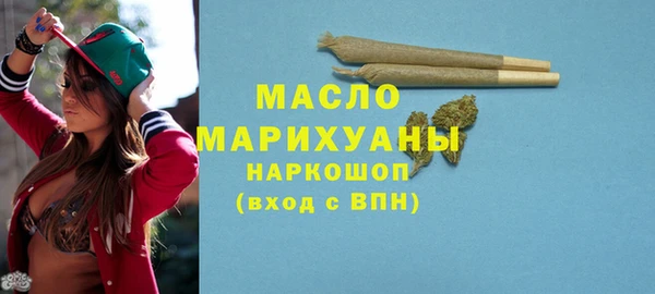 кокаин перу Михайловск