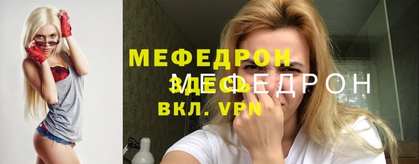 гидропоника Михайлов