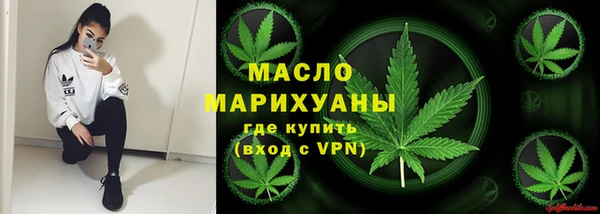 гидропоника Михайлов