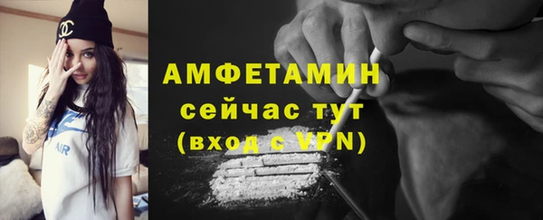 МДПВ Михайловка