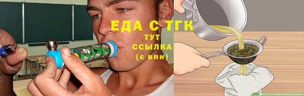 гидропоника Михайлов