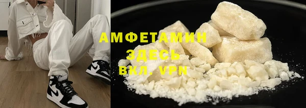 МДПВ Михайловка