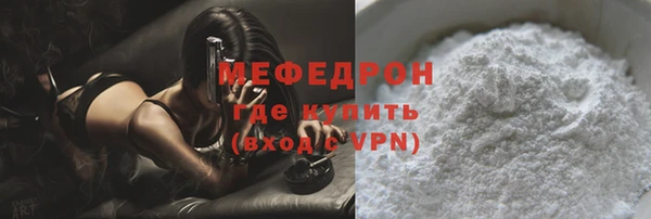 МДПВ Михайловка