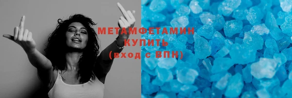 МДПВ Михайловка