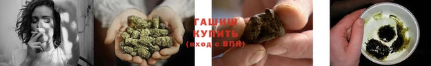 МДПВ Михайловка