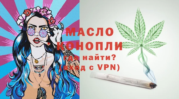 кокаин перу Михайловск