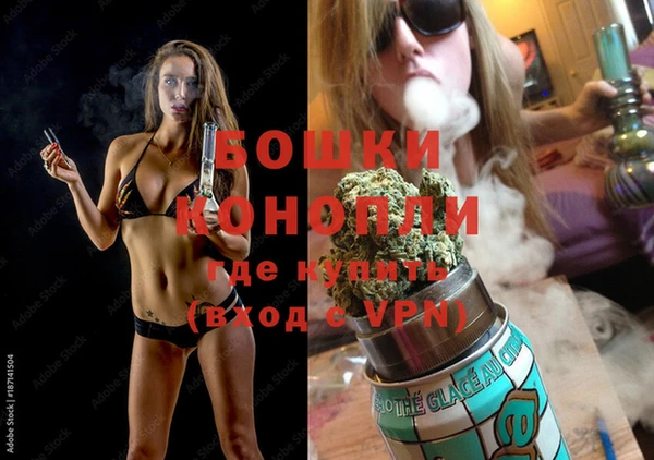 МДПВ Михайловка
