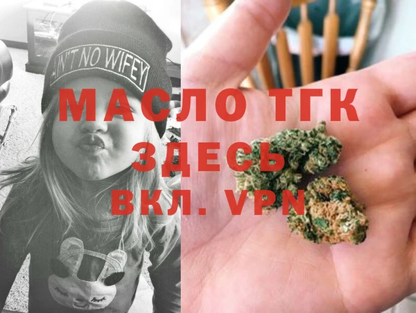 кокаин перу Михайловск