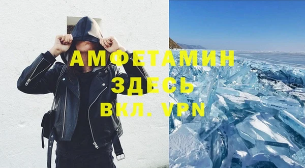 гидропоника Михайлов