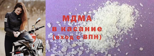 МДПВ Михайловка