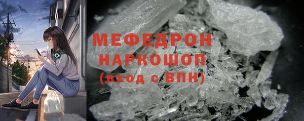 гидропоника Михайлов