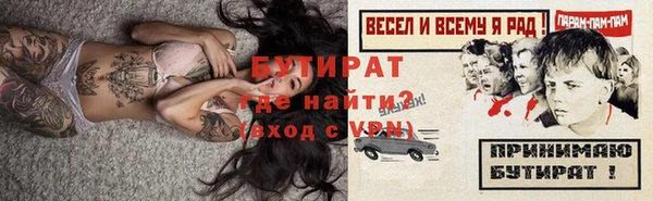 МДПВ Михайловка