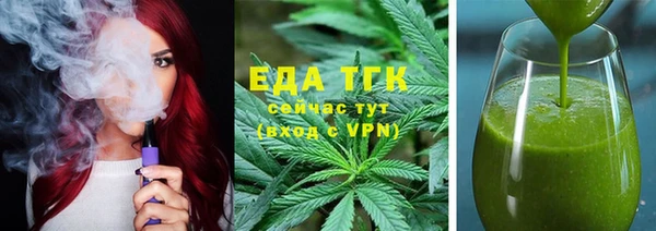 МДПВ Михайловка