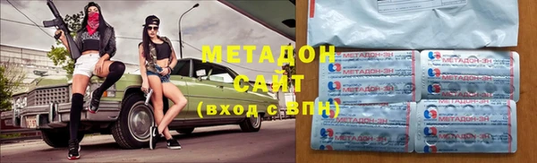 МДПВ Михайловка
