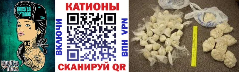 Купить закладки  Новодвинск  Меф VHQ 