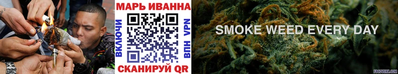 Купить  Новодвинск  МАРИХУАНА SATIVA & INDICA 